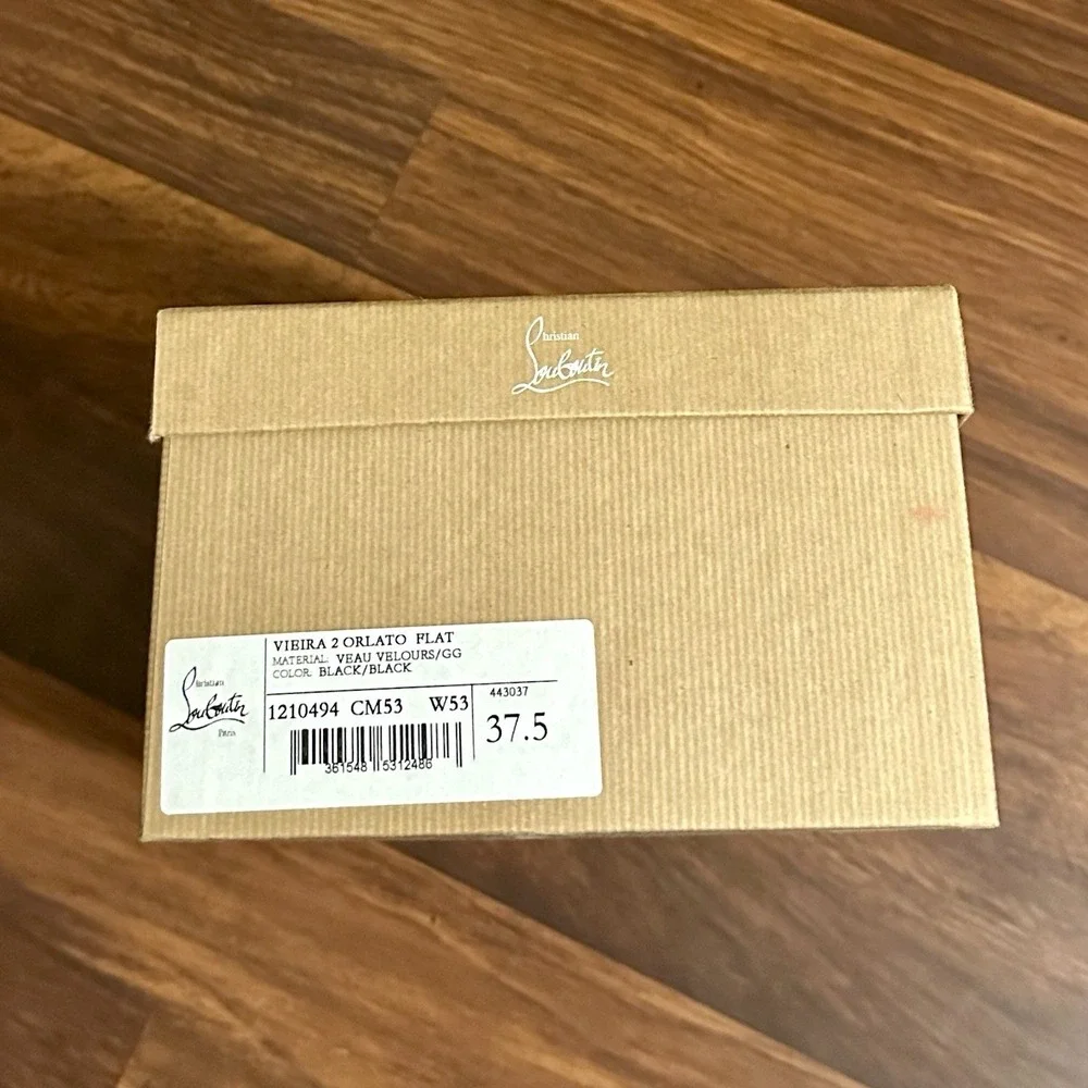 Christian Louboutin Brown Empty Shoe Gift Box 13.5